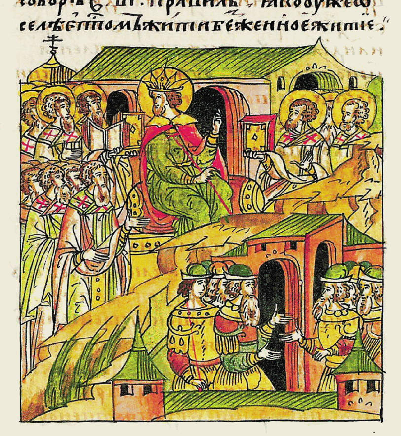 A sixteenth-century Russian manuscript page with a painted scene of seated bishops in robes and halos in conference, above a block of handwritten Church Slavonic text