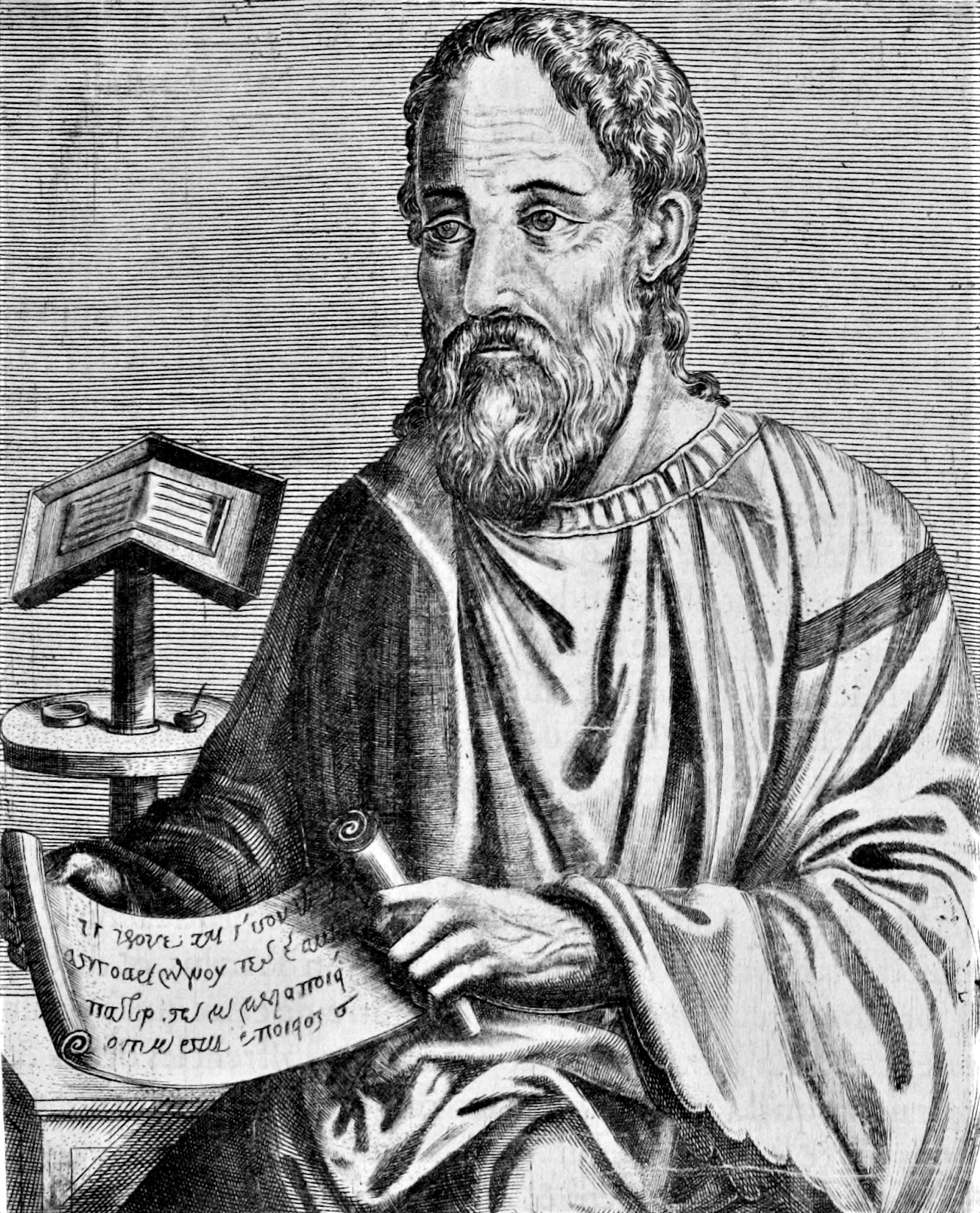 A painted portrait of a bearded older man in dark robes holding a book, against a plain background