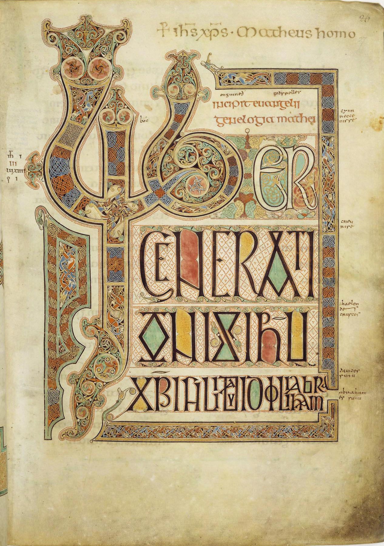 Decorated manuscript page covered with interlaced patterns, with very large ornamented letters at the top left and smaller decorated Latin letters below, framed by a border of knotwork