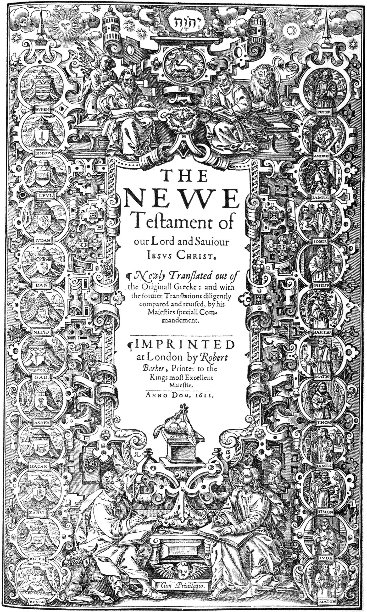 An engraved title page with ornamental border reading The Newe Testament of our Lord and Saviour Jesus Christ