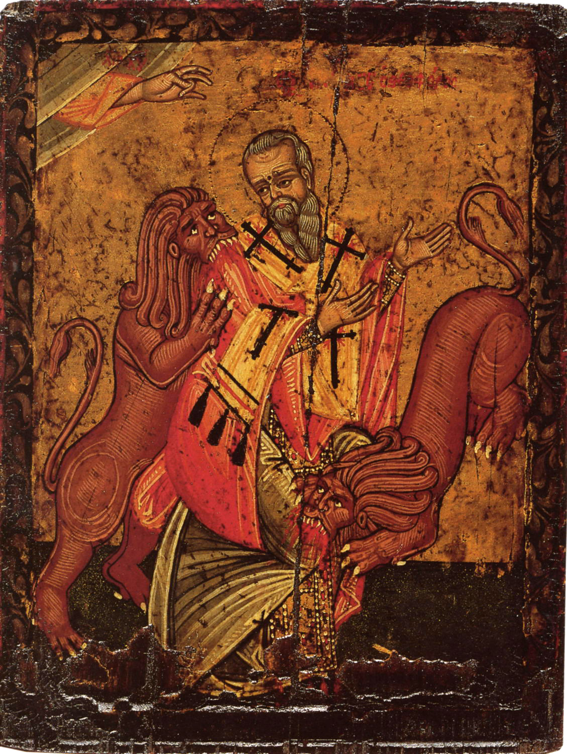 Icon of a bearded, white-haired bishop in a patterned vestment holding a closed book, against a dark background