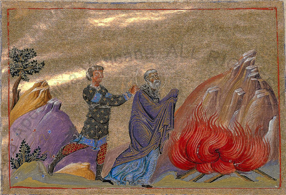 Byzantine manuscript painting of a bearded bishop in a white vestment standing in flames before a gold background with buildings