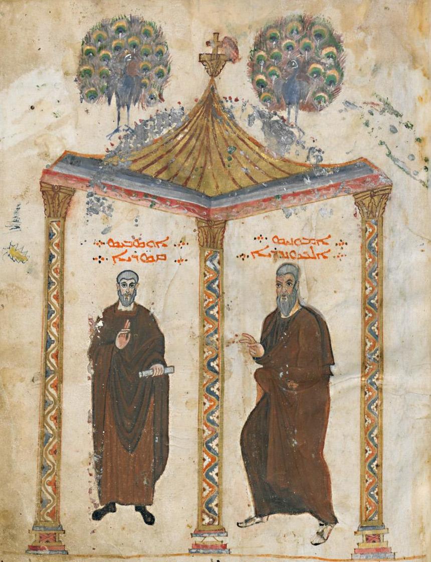 Painted manuscript page showing two bearded men in brown robes standing between decorated columns under a peaked canopy, one holding a rolled scroll, with two peacocks above the canopy and Syriac writing over their heads