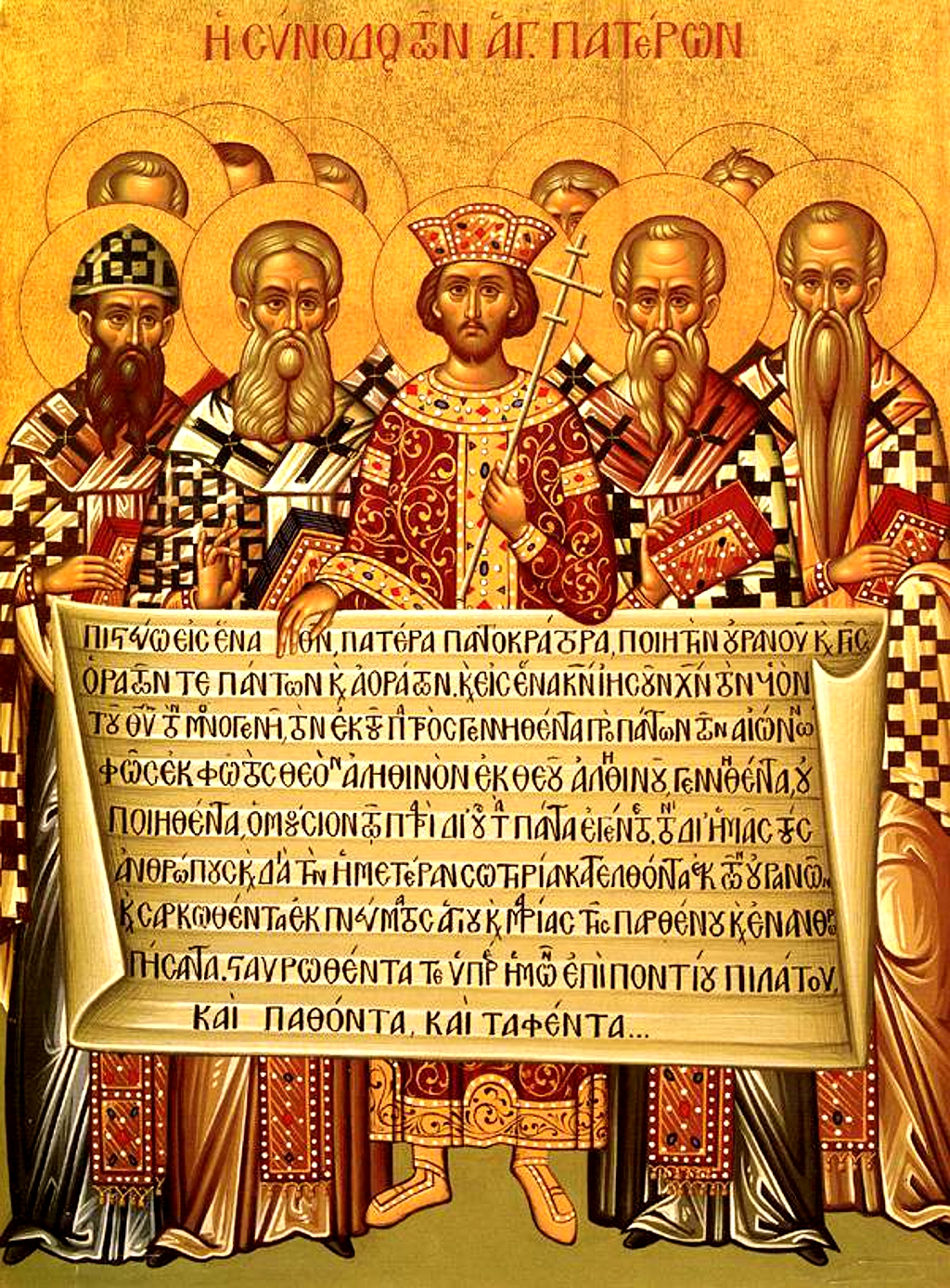 Icon of a crowned emperor holding a cross-topped staff, standing among haloed bishops who hold open a large scroll covered with Greek capital letters