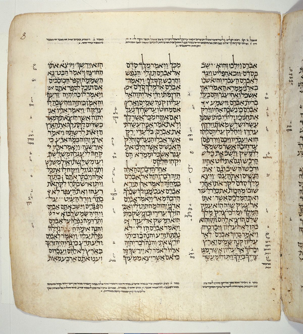 A folio of the Leningrad Codex with three columns of pointed Hebrew text and marginal notes.